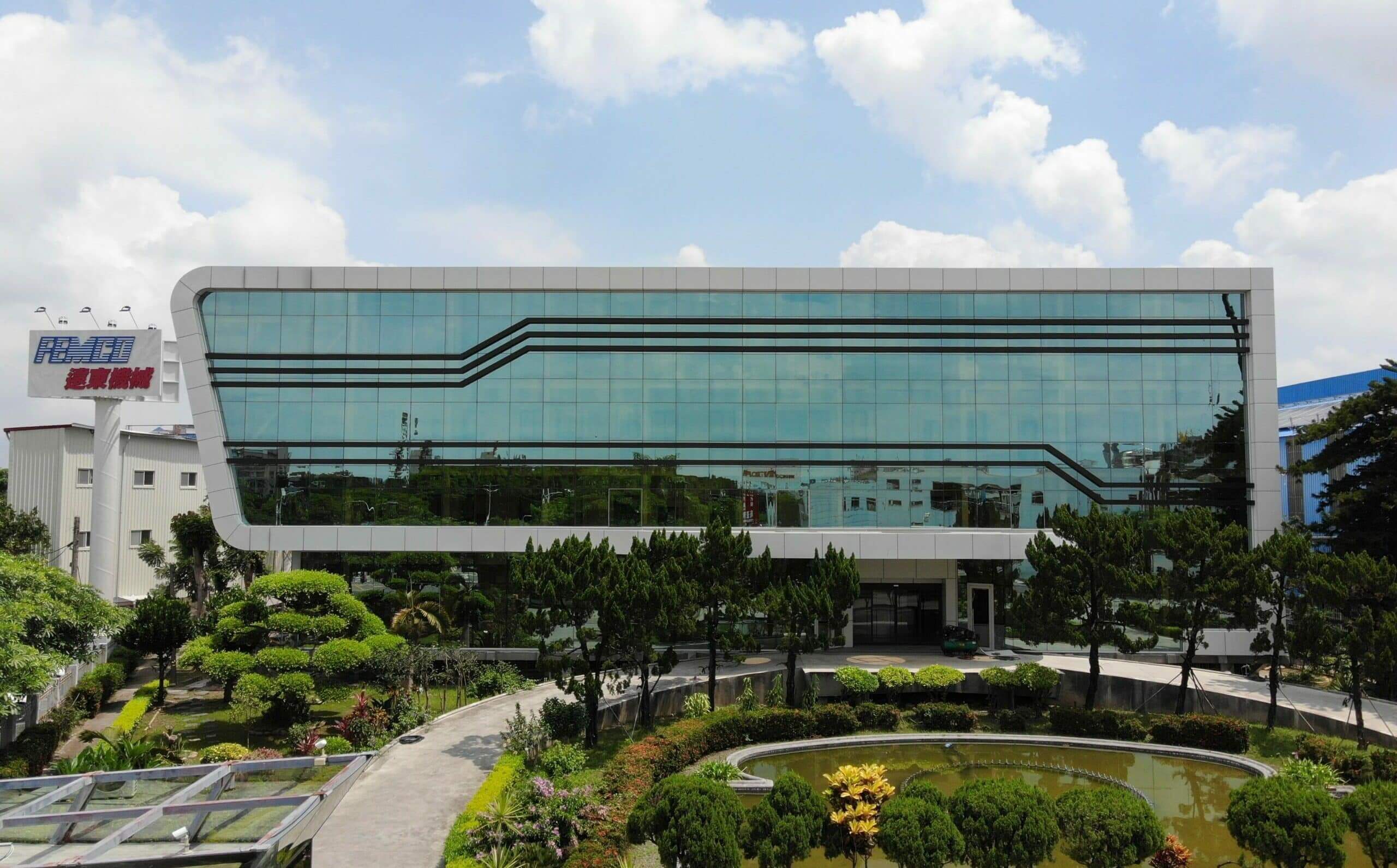 远东机械工业股份有限公司