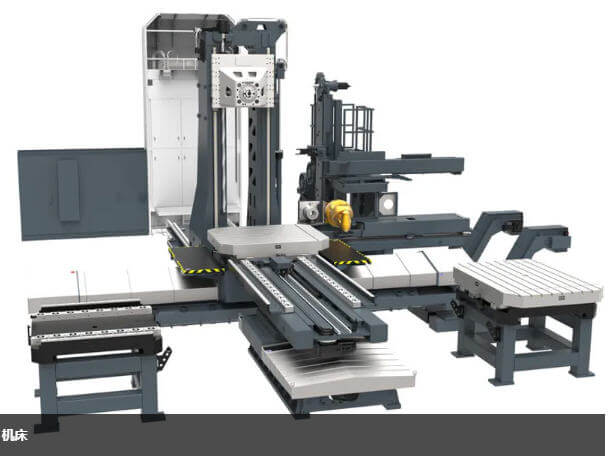 捷克道斯TOS WHT 110/130多任务卧式加工中心